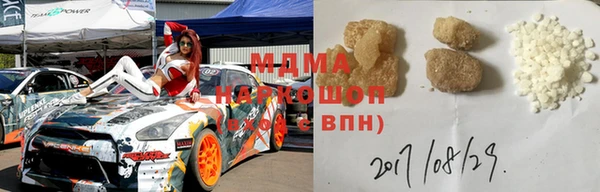 мефедрон VHQ Дмитров