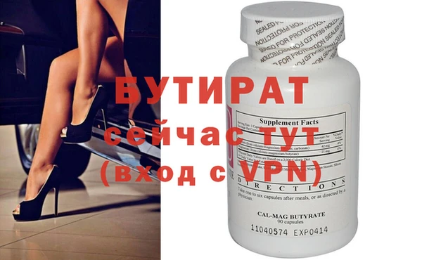 spice Дмитриев
