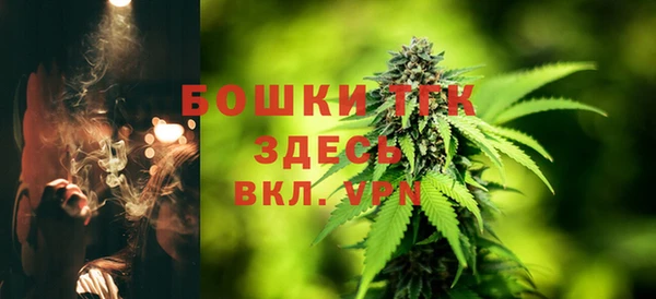 мефедрон VHQ Дмитров