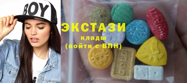 кокс Дмитровск