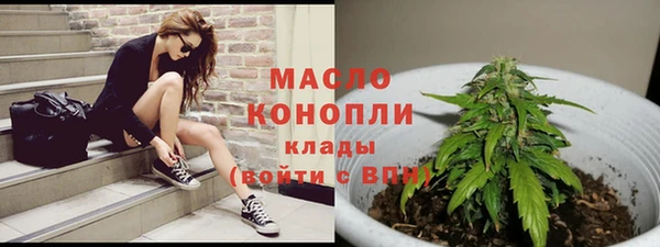 кокс Дмитровск