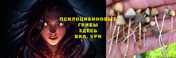 мефедрон VHQ Дмитров