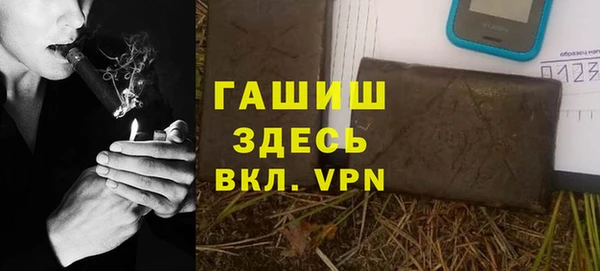 мефедрон VHQ Дмитров