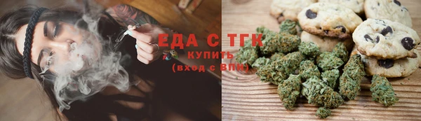 кокс Дмитровск
