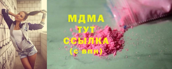 кокс Дмитровск