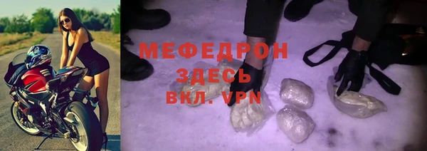 кокс Дмитровск