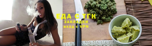 кокс Дмитровск