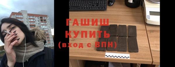 кокс Дмитровск