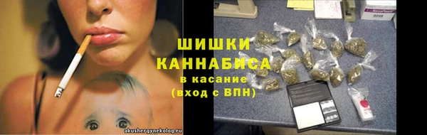 мефедрон VHQ Дмитров