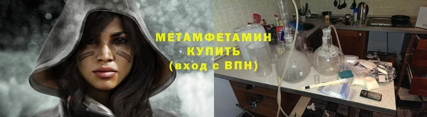 кокс Дмитровск