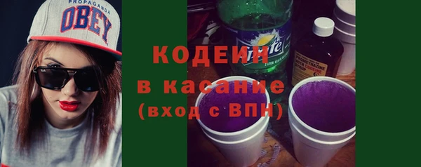 мефедрон VHQ Дмитров