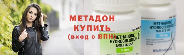 кокс Дмитровск