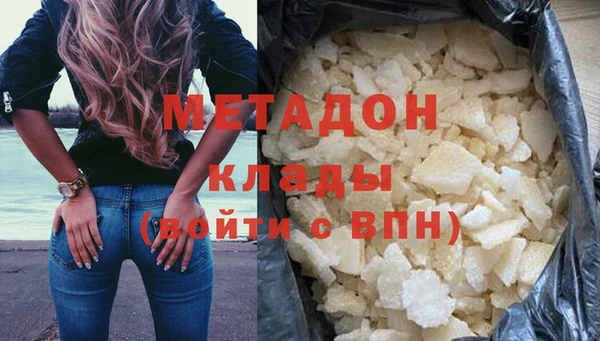кокс Дмитровск