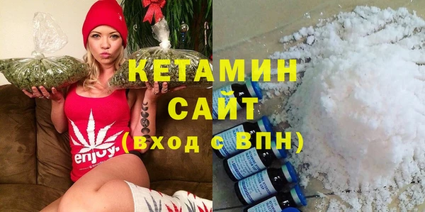 мефедрон VHQ Дмитров