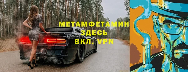 кокс Дмитровск