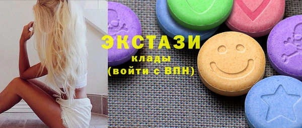 кокс Дмитровск