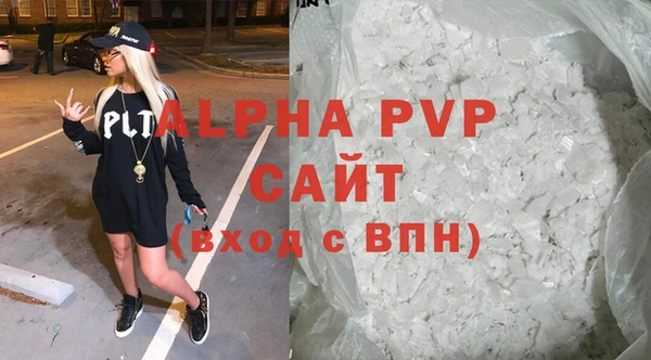 мефедрон VHQ Дмитров