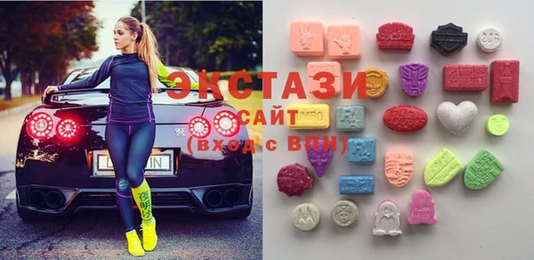 мефедрон VHQ Дмитров