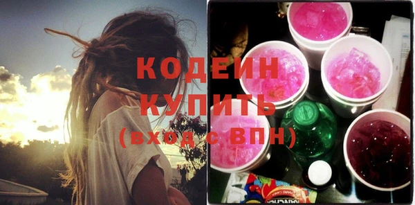 кокс Дмитровск