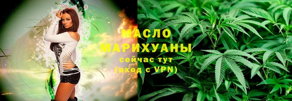 кокс Дмитровск