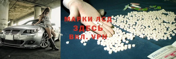 кокс Дмитровск