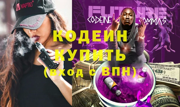 кокс Дмитровск